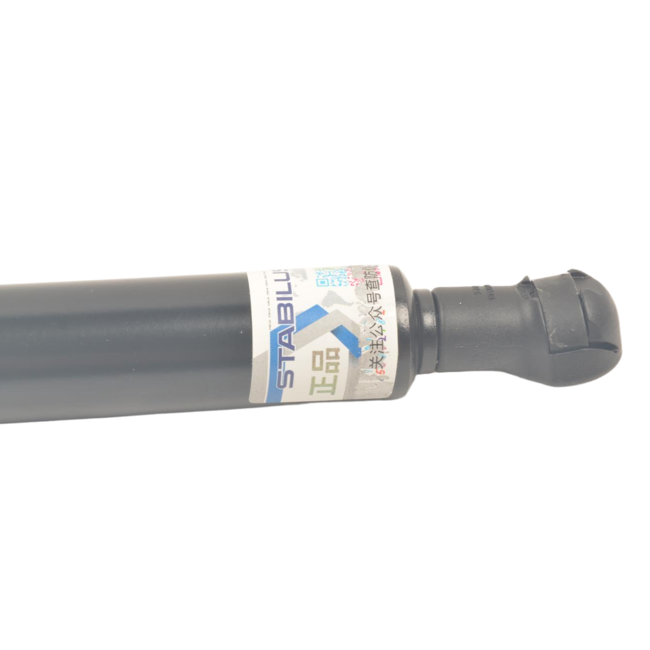 STABILUS Tailgate Strut 0744VM