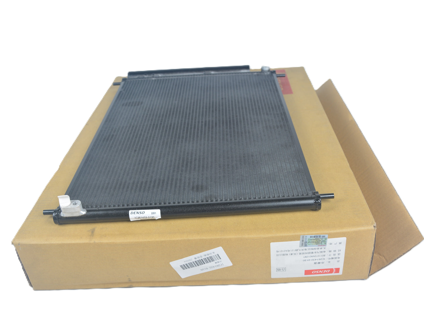 DENSO A/C Condenser IC261432-0120