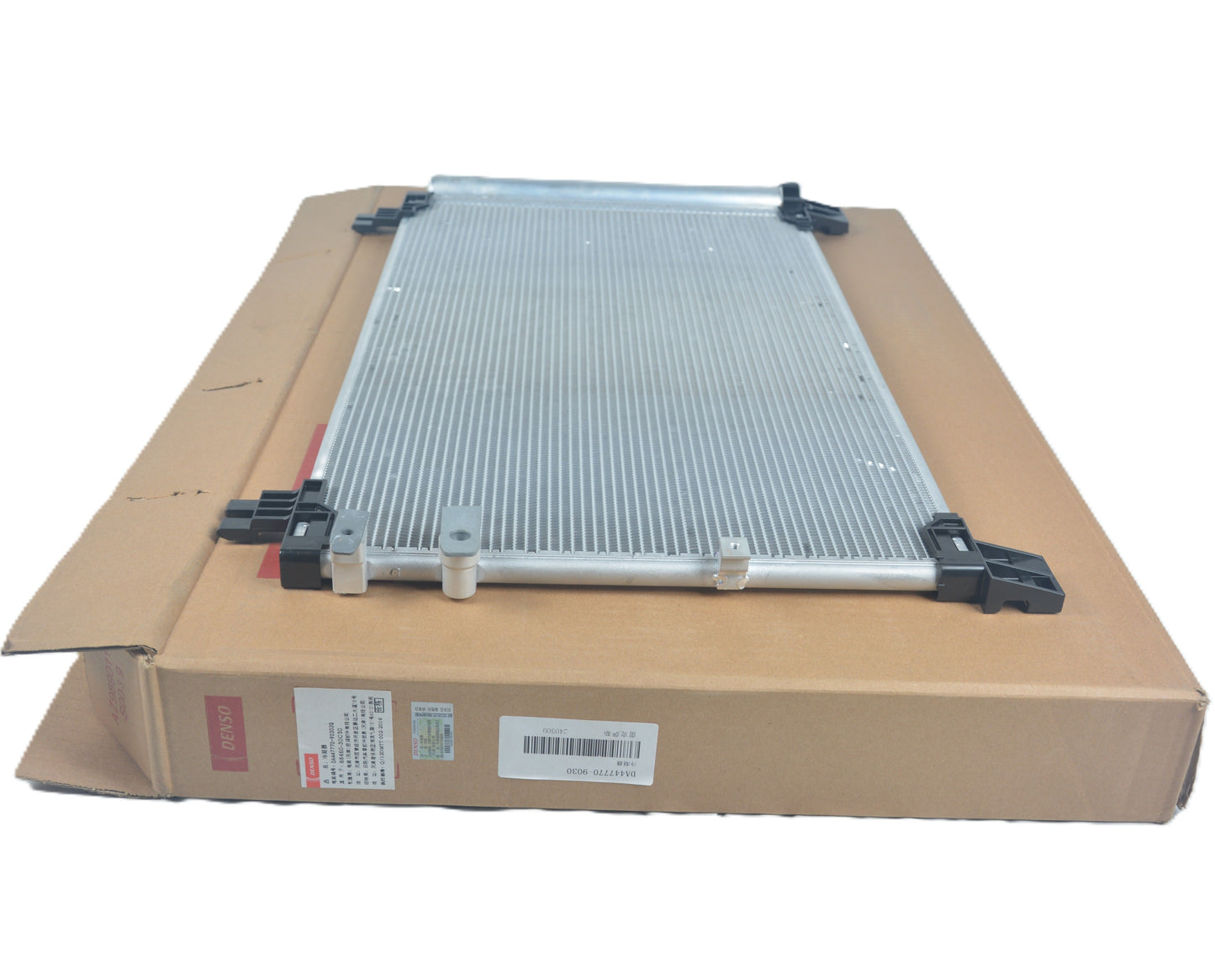 DENSO A/C Condenser DA447770-9030