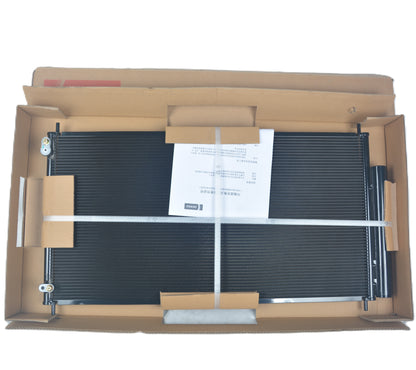 DENSO A/C Condenser IC261435-0070