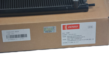 DENSO A/C Condenser IC261435-0070