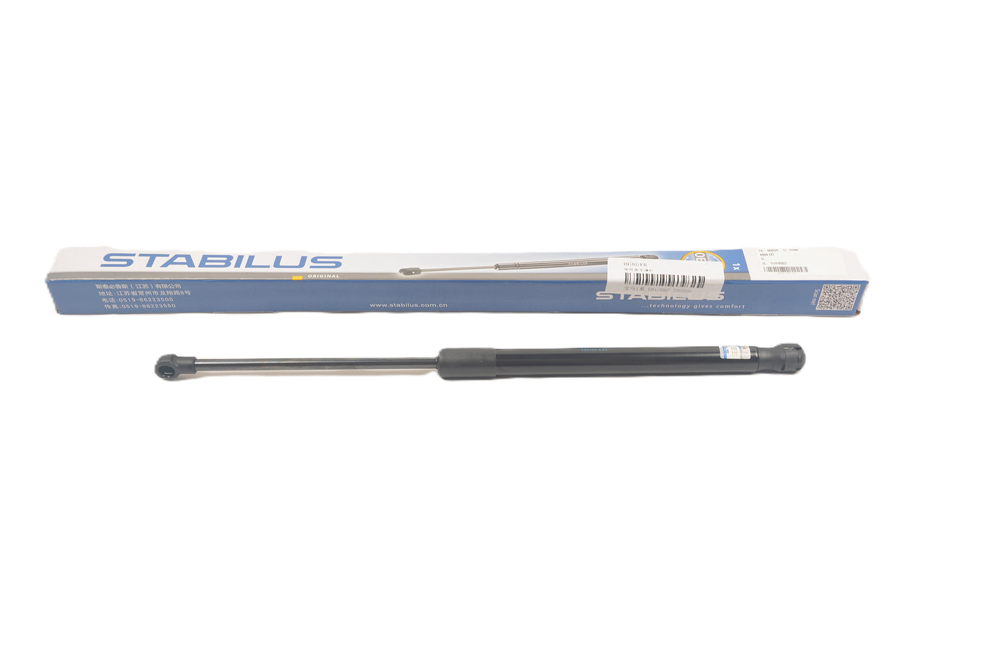 STABILUS Tailgate Strut 0685VR