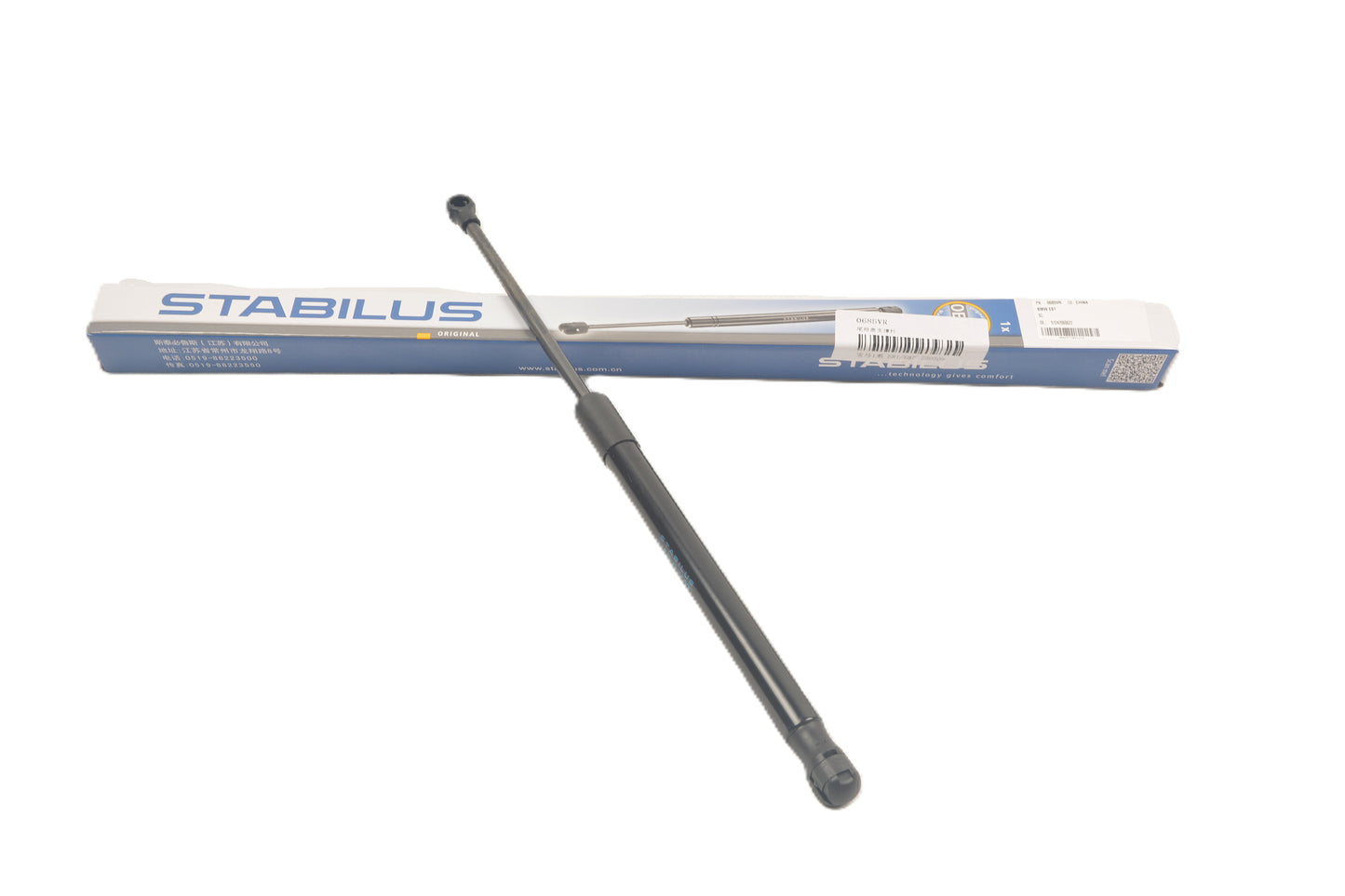 STABILUS Tailgate Strut 0685VR