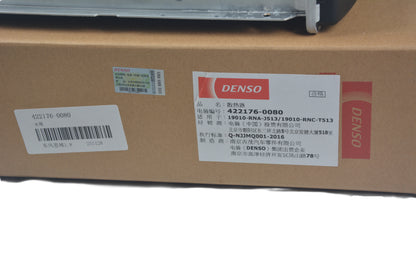 DENSO Radiator 422176-0080