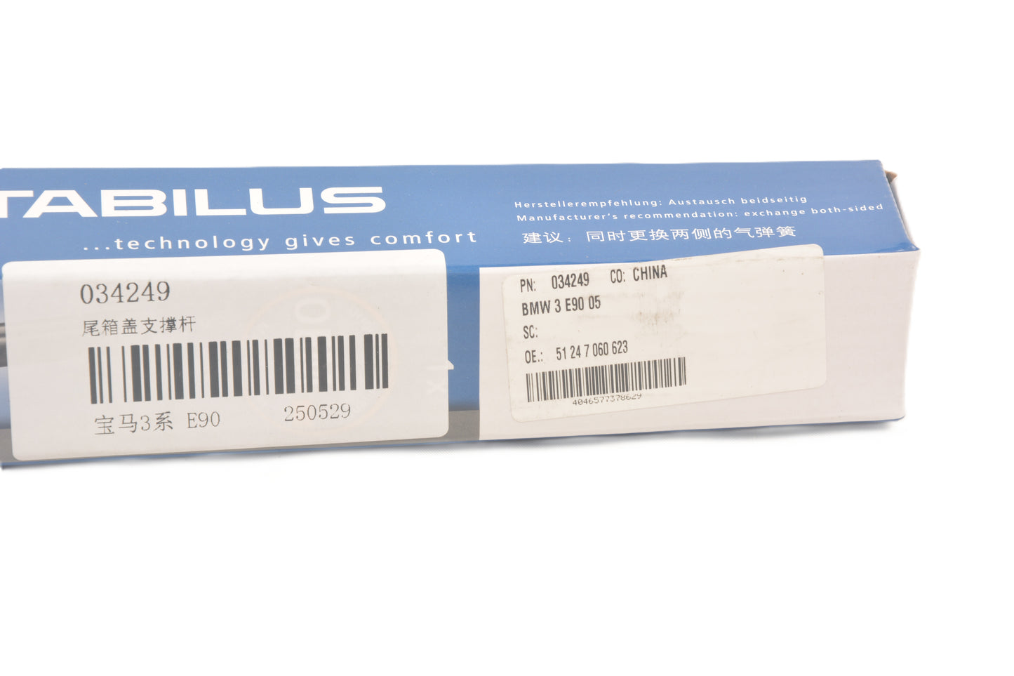 STABILUS Tailgate Strut 034249