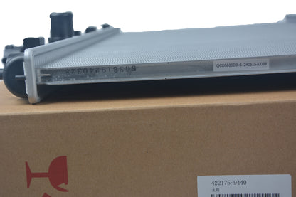 DENSO Radiator 422175-9440