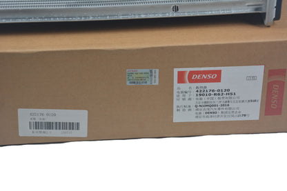 DENSO Radiator 422176-0120