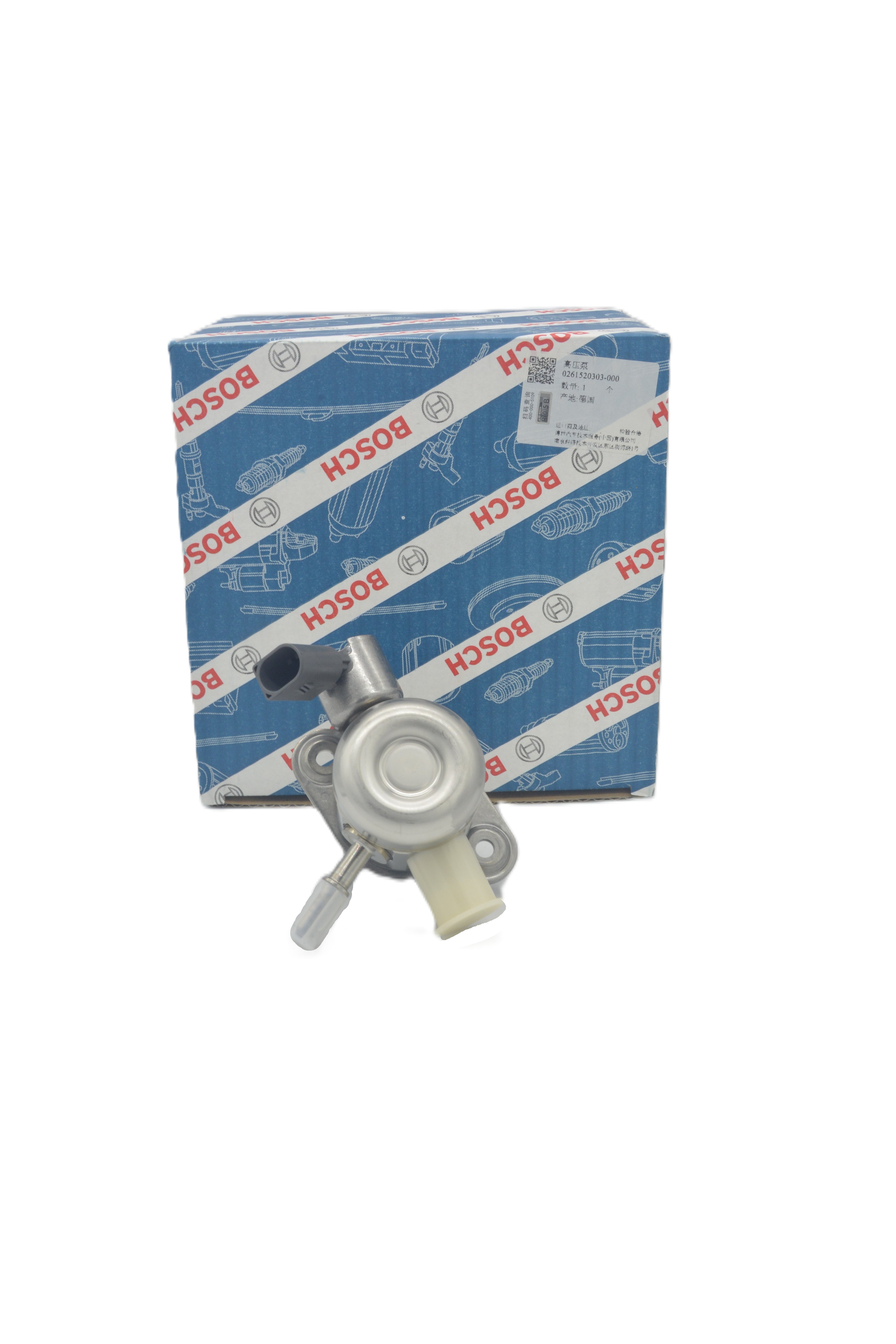 BOSCH High Pressure Pump 261520303