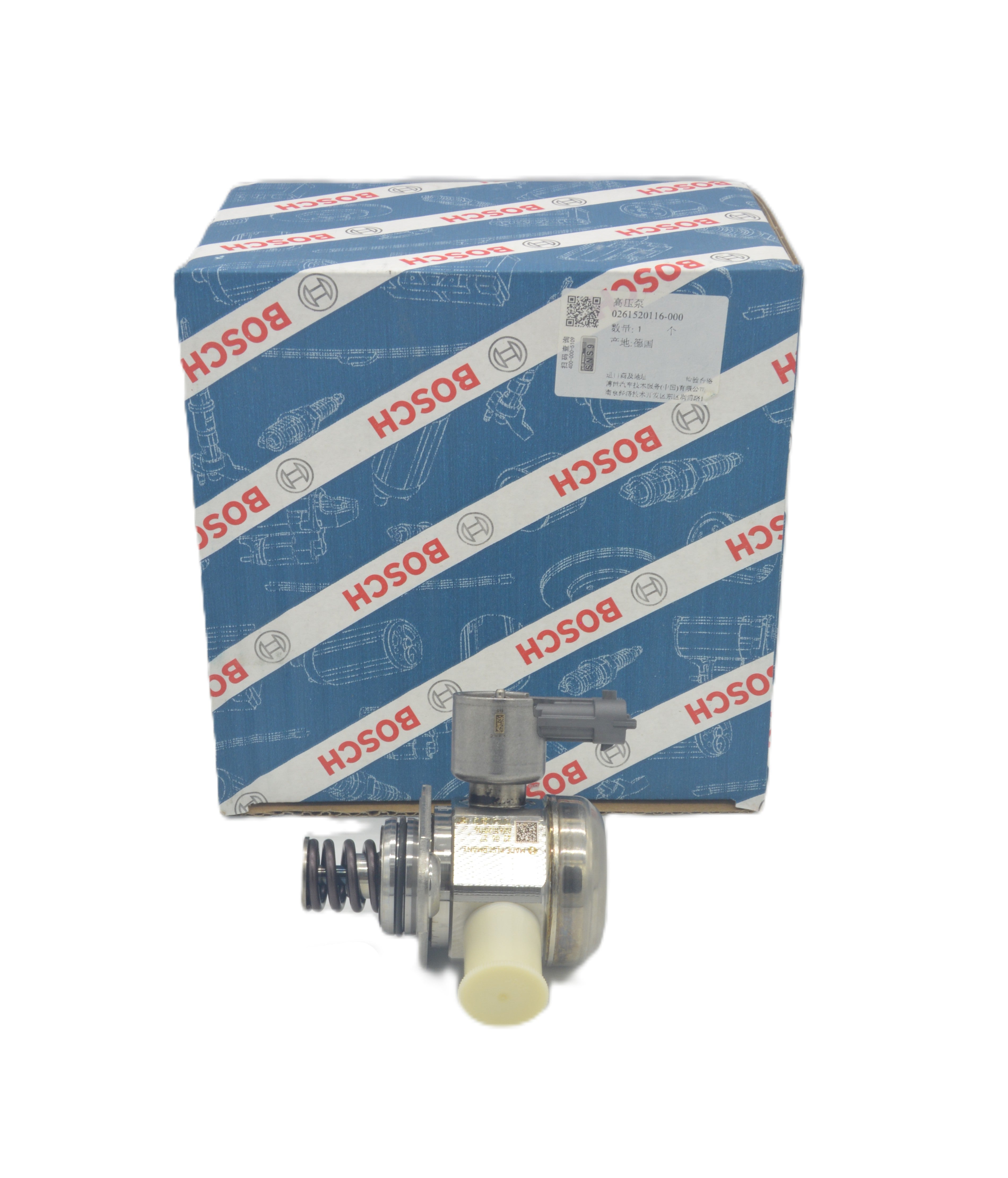 BOSCH High Pressure Pump 261520116