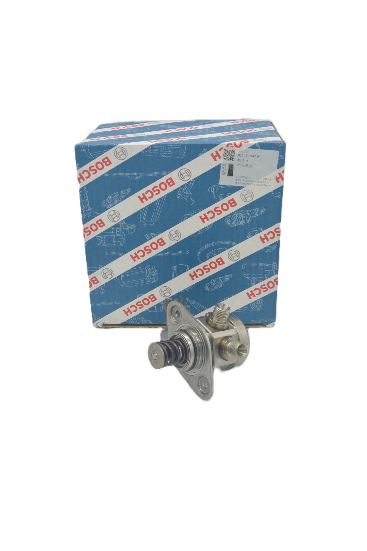 BOSCH High Pressure Pump 261520197
