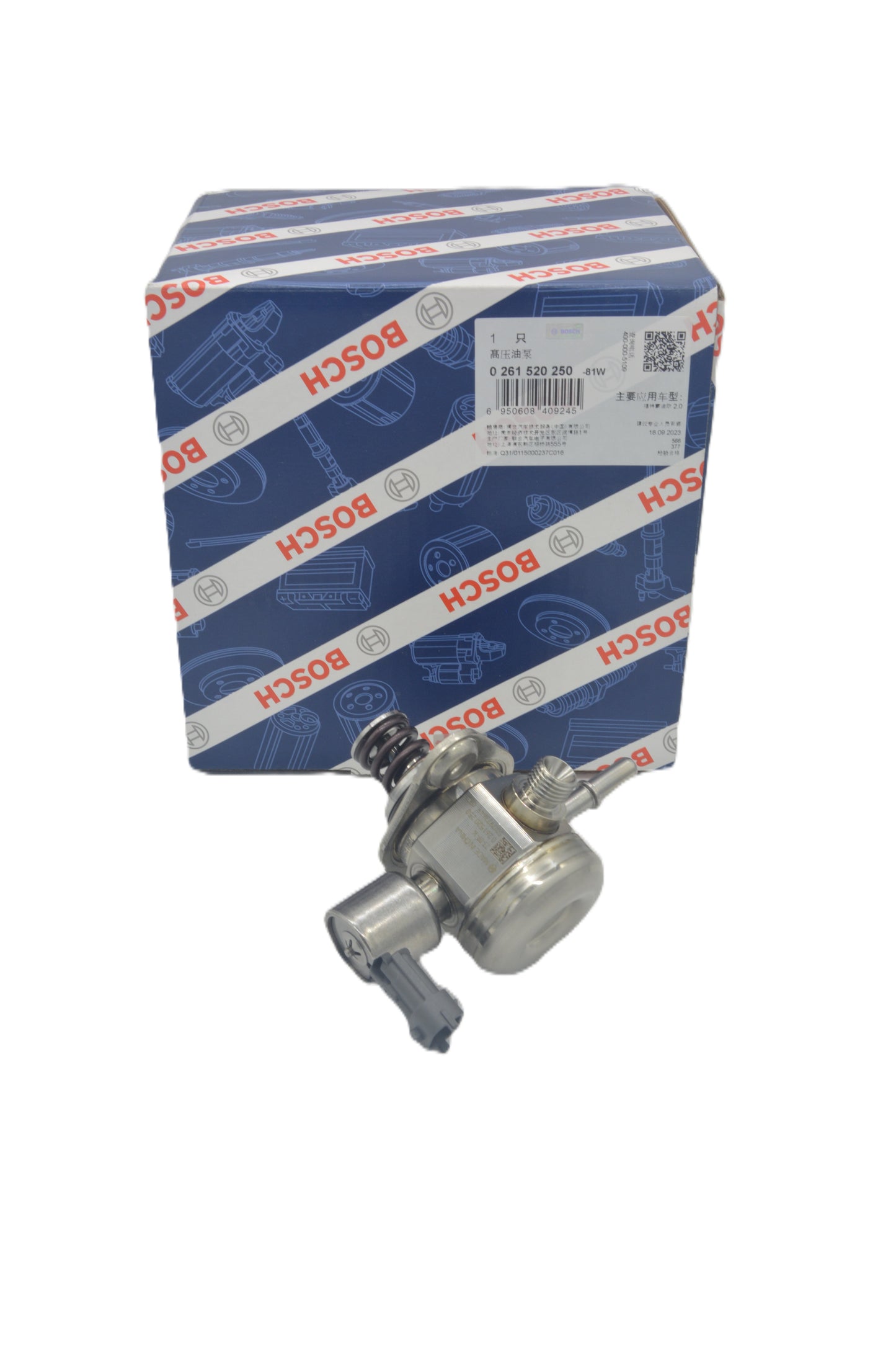 BOSCH High Pressure Pump 261520250