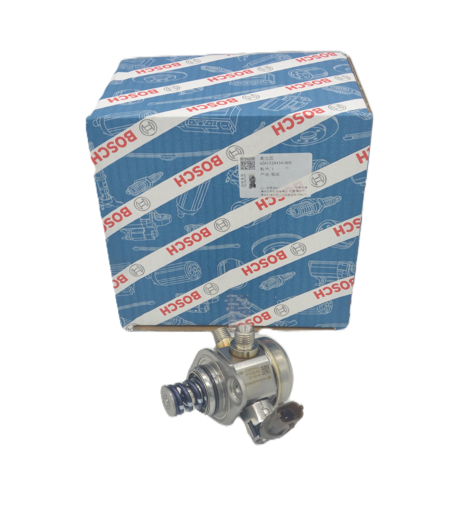 BOSCH High Pressure Pump 261520434