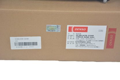 DENSO Radiator IC261470-2240