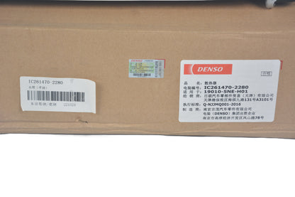 DENSO Radiator IC261470-2280