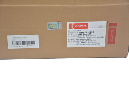 DENSO Radiator IC261470-2250