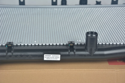 DENSO Radiator IC261470-4320