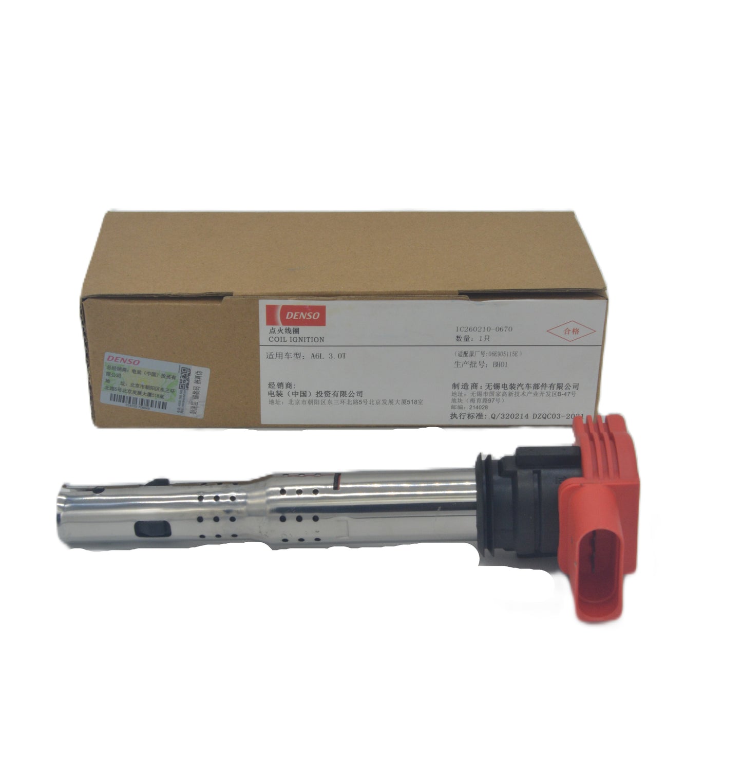 DENSO Ignition Coil IC260210-0670