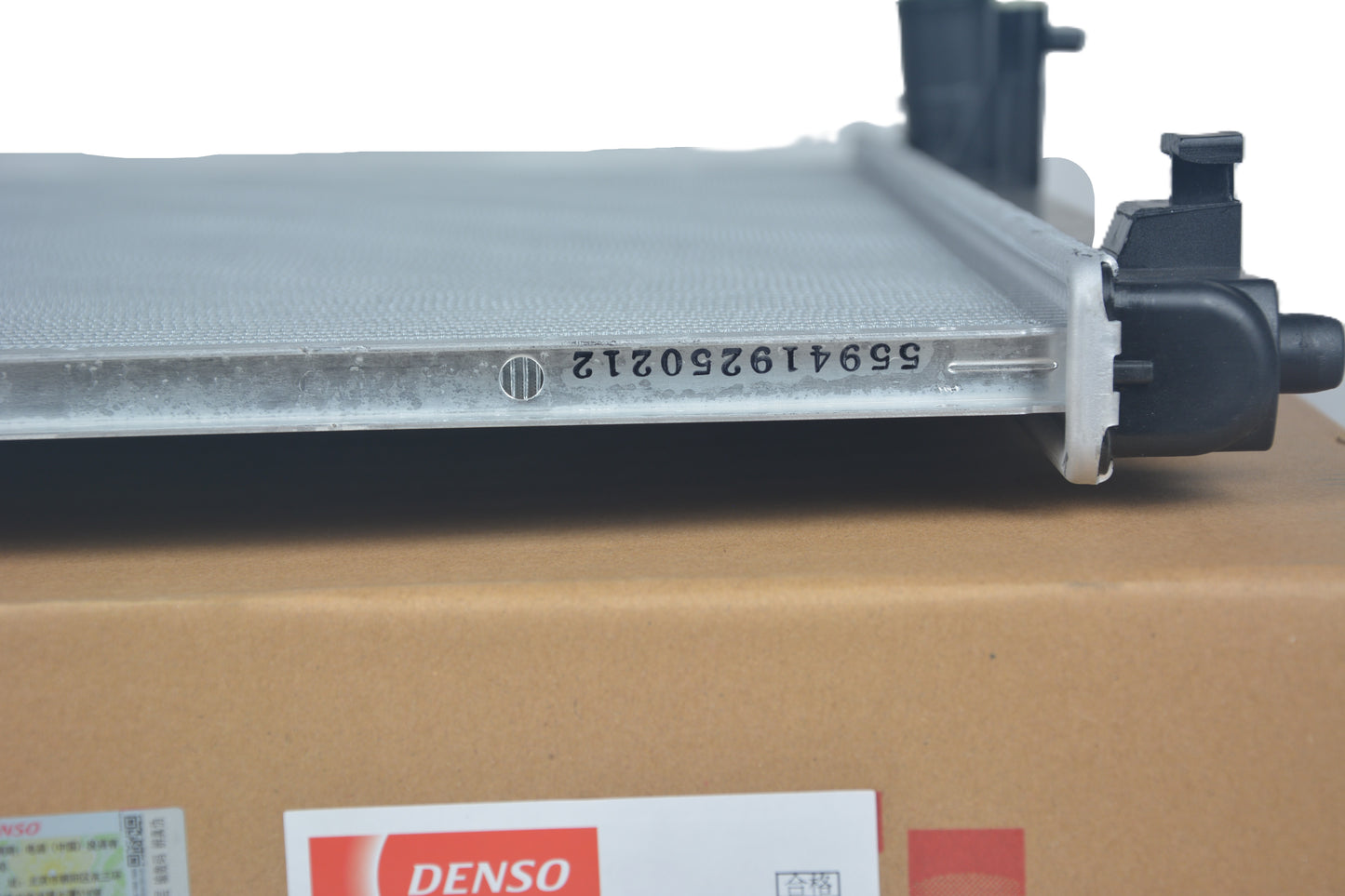 DENSO Radiator 422176-0050