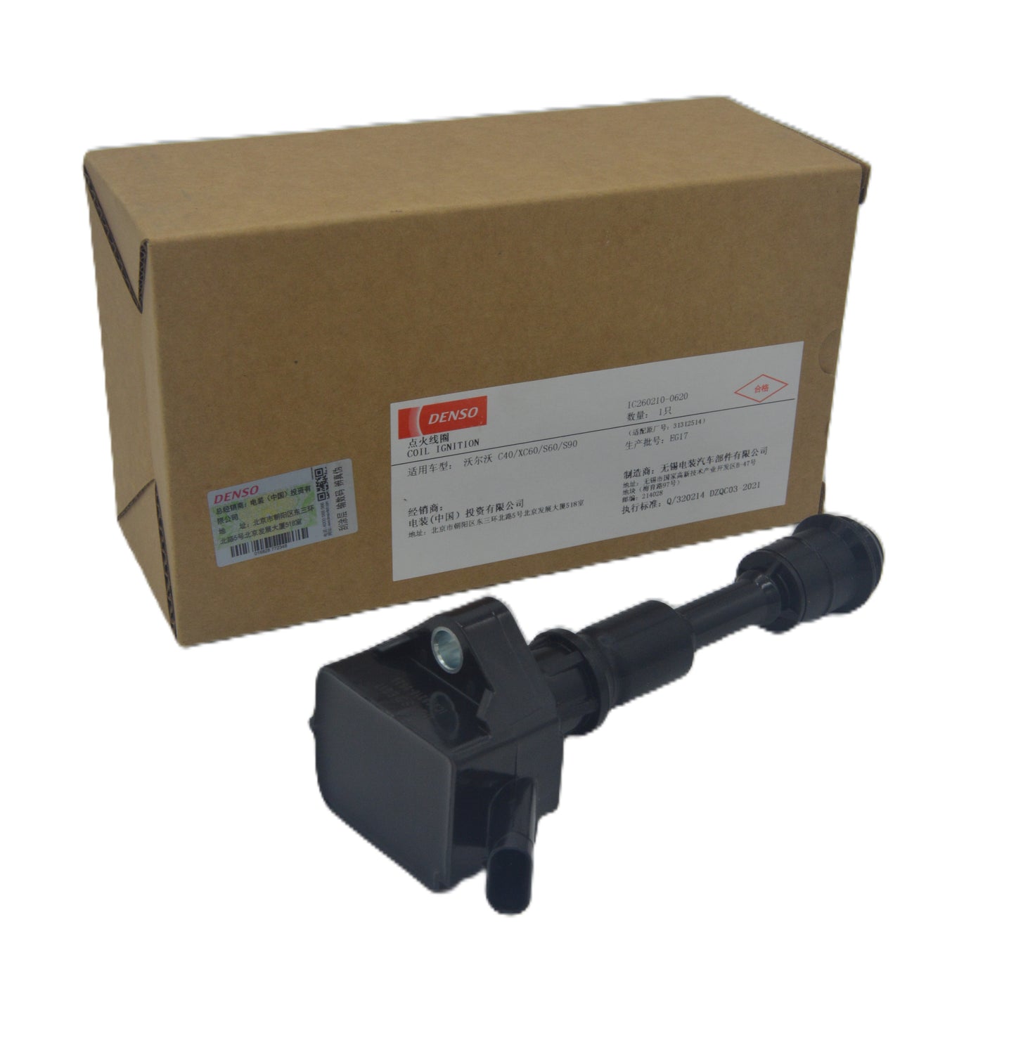 DENSO Ignition Coil IC260210-0620