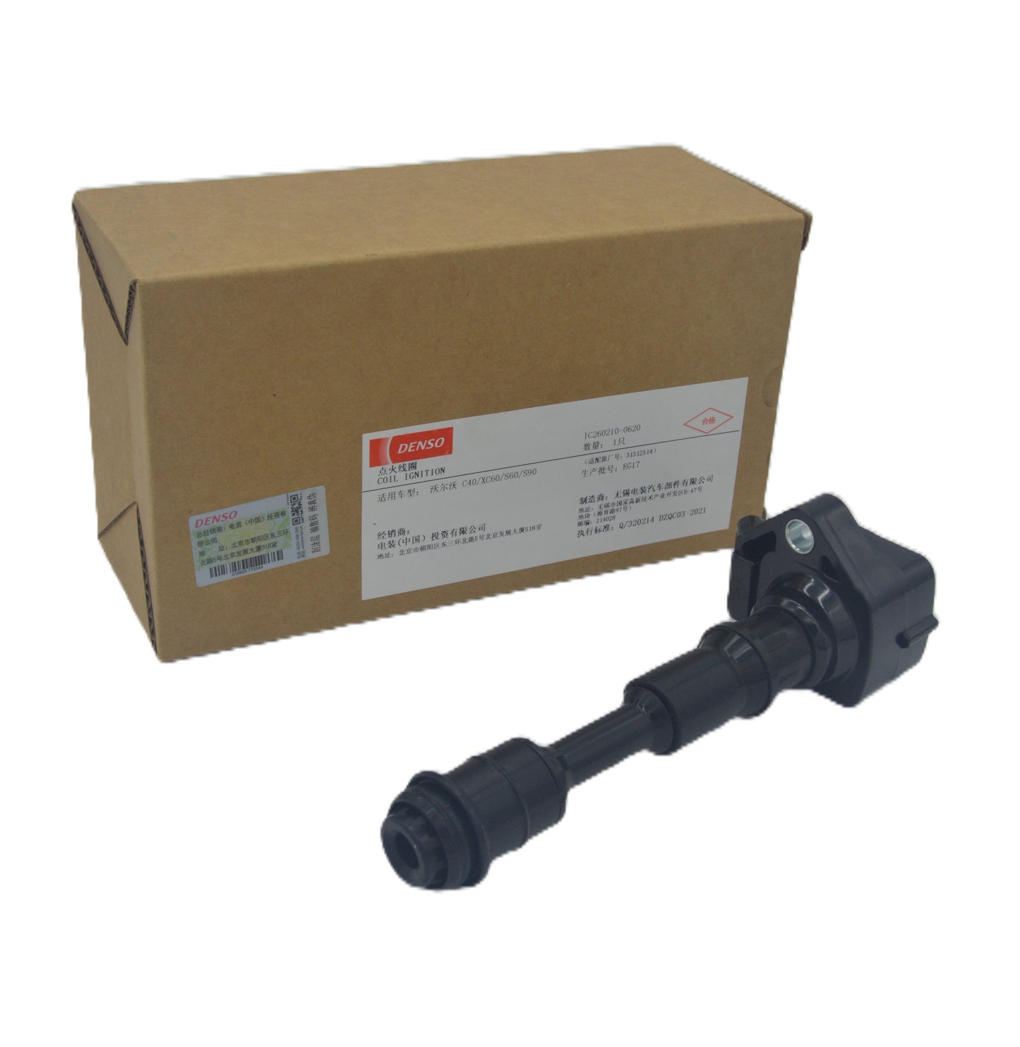 DENSO Ignition Coil IC260210-0620