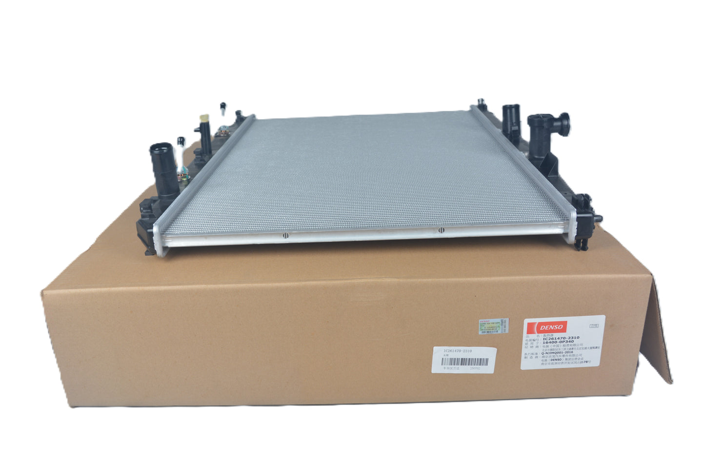 DENSO Radiator IC261470-2310
