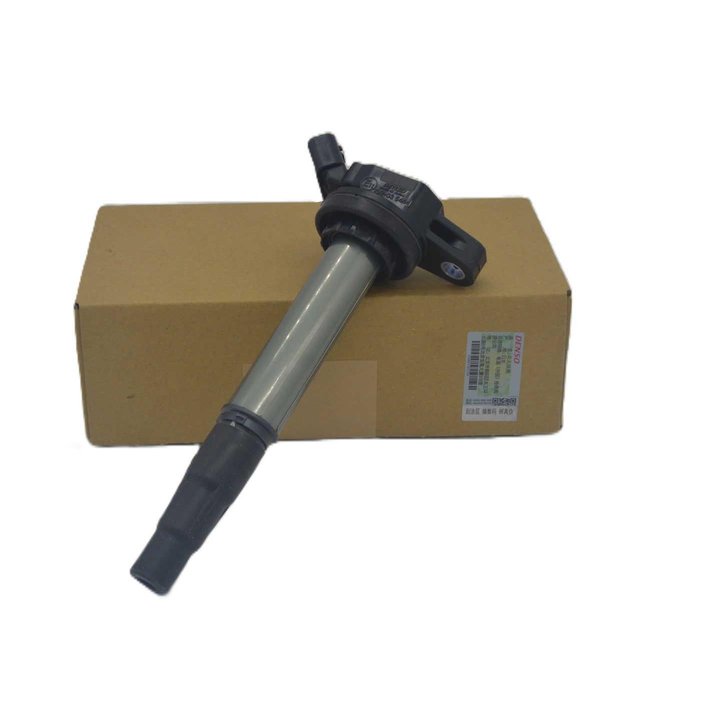 DENSO Ignition Coil 099700-2500