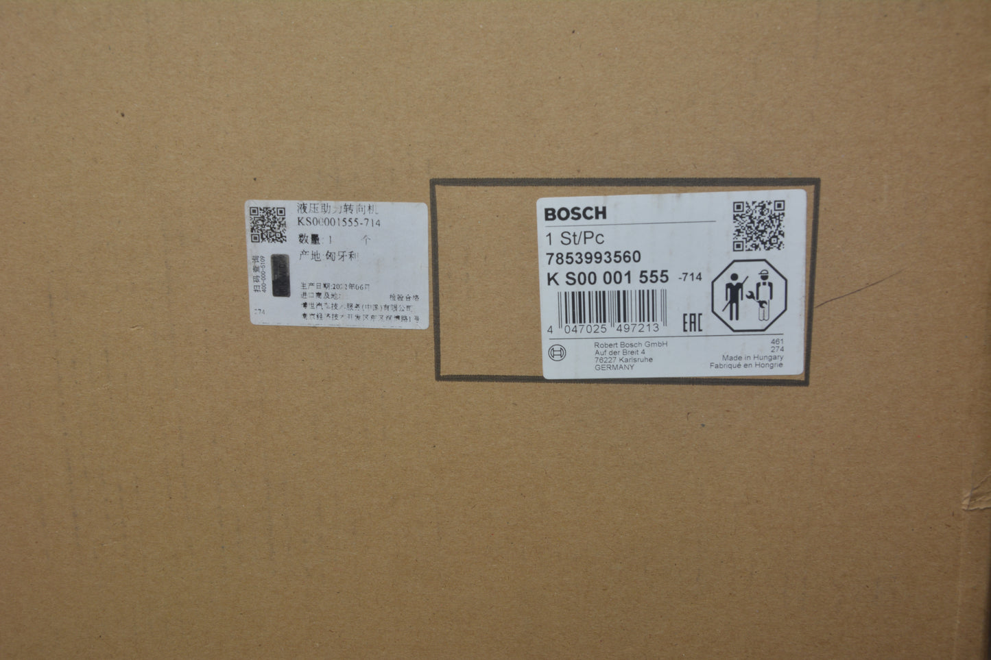 BOSCH Hydraulic Steering Rack and Pinion KS00001555