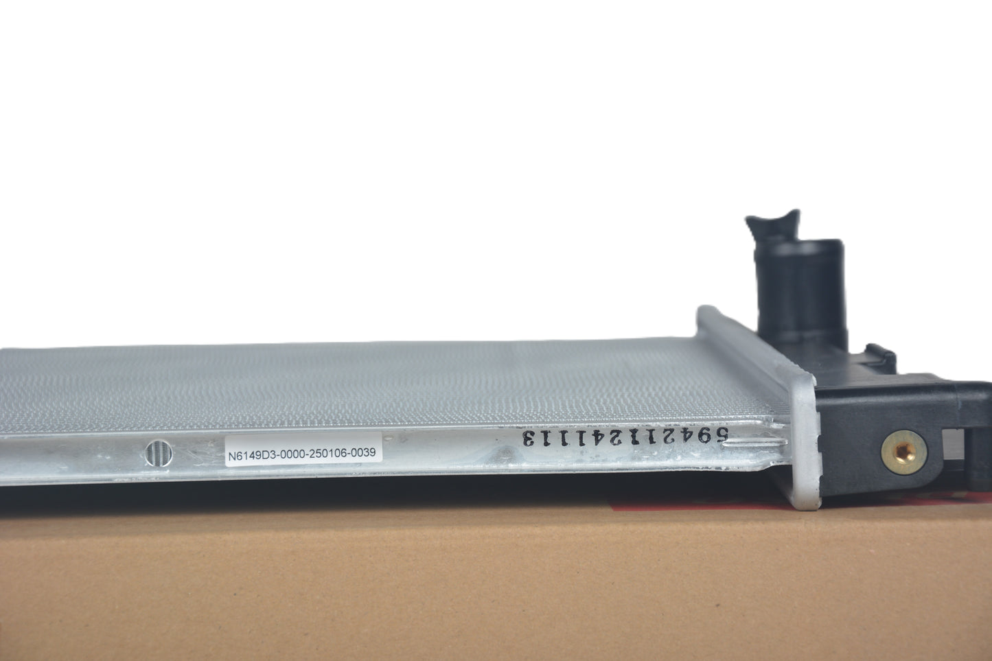 DENSO Radiator 422176-1690