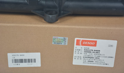DENSO Radiator 422175-9450