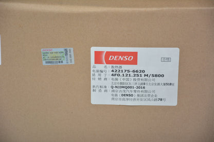 DENSO Radiator 422175-6620