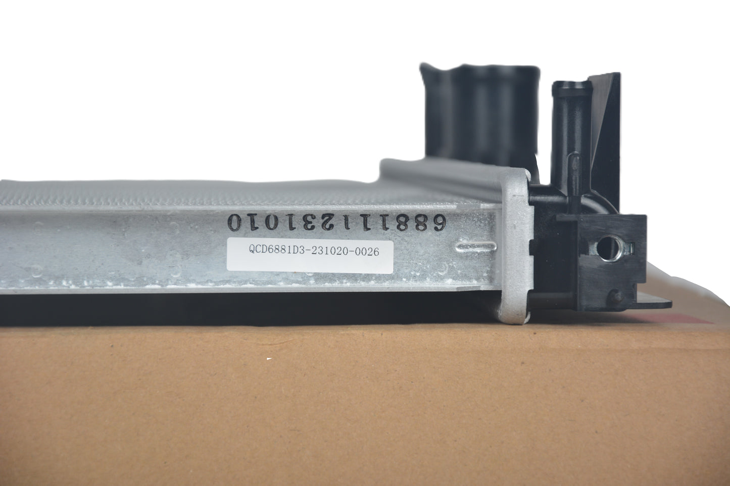 DENSO Radiator IC261470-3840