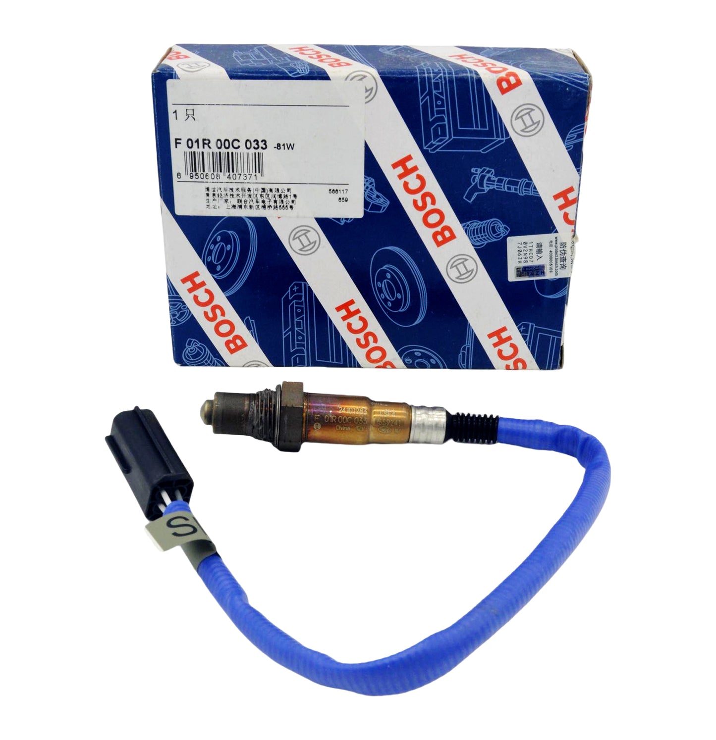 BOSCH Premium Oxygen (O2) Sensor F01R00C033