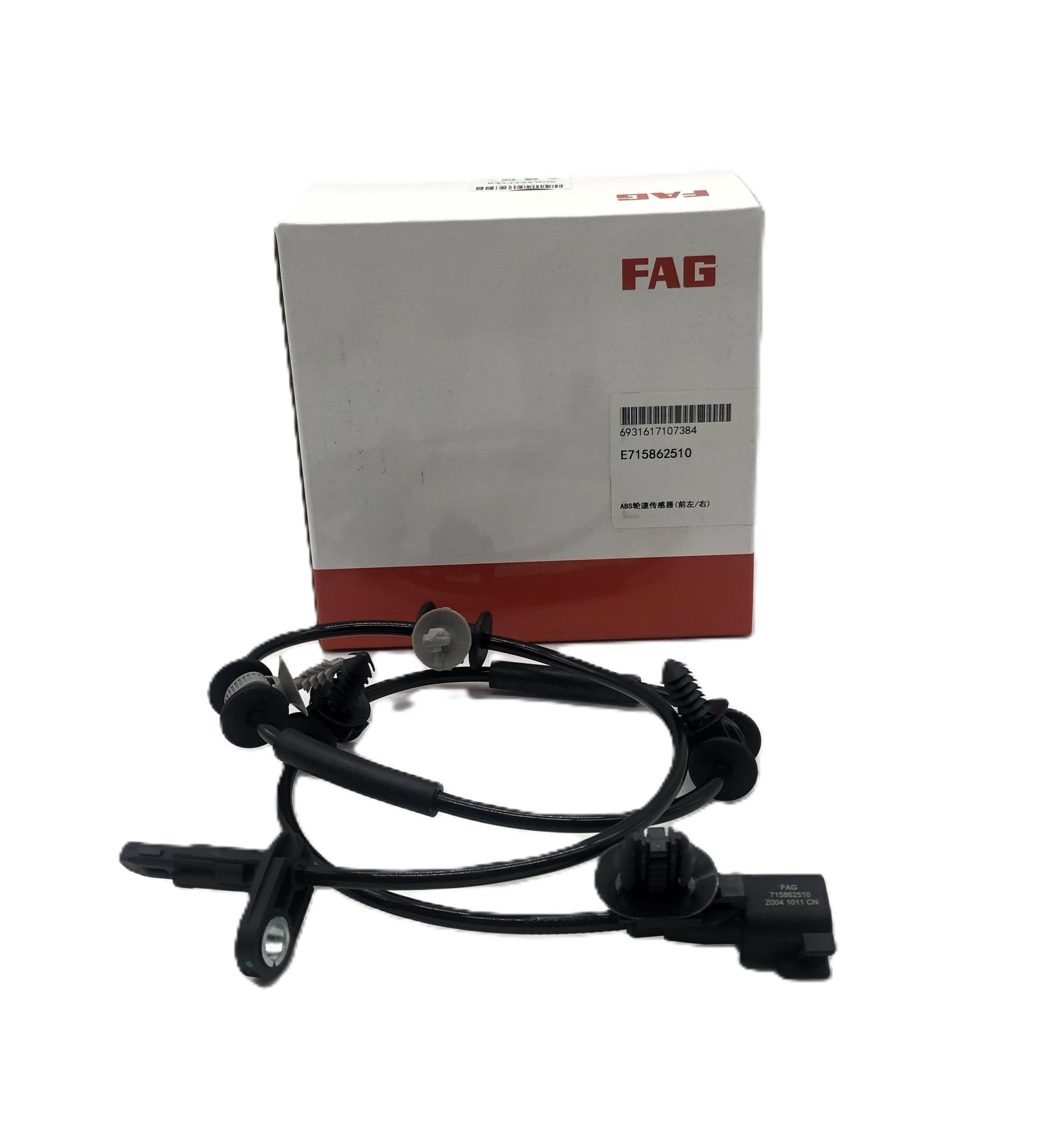 FAG ABS Wheel Speed Sensors E715862510 image 1 Candru