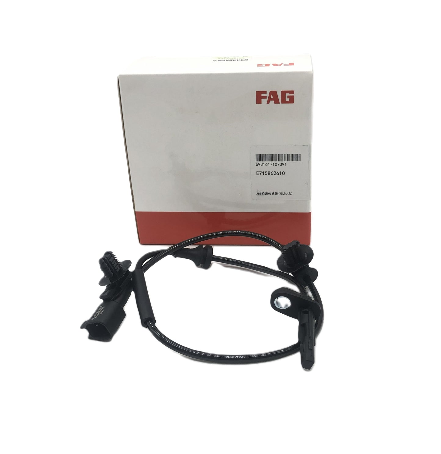 FAG ABS Wheel Speed Sensor Rear E715862610