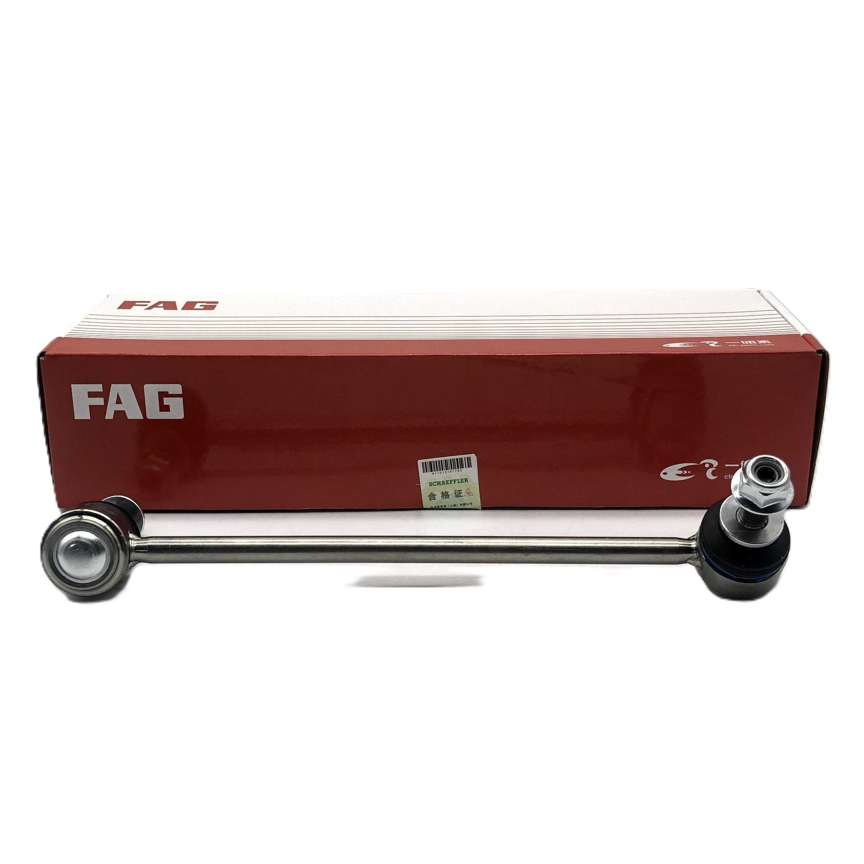 FAG Front Stabilizer Bar Link Left E818073210