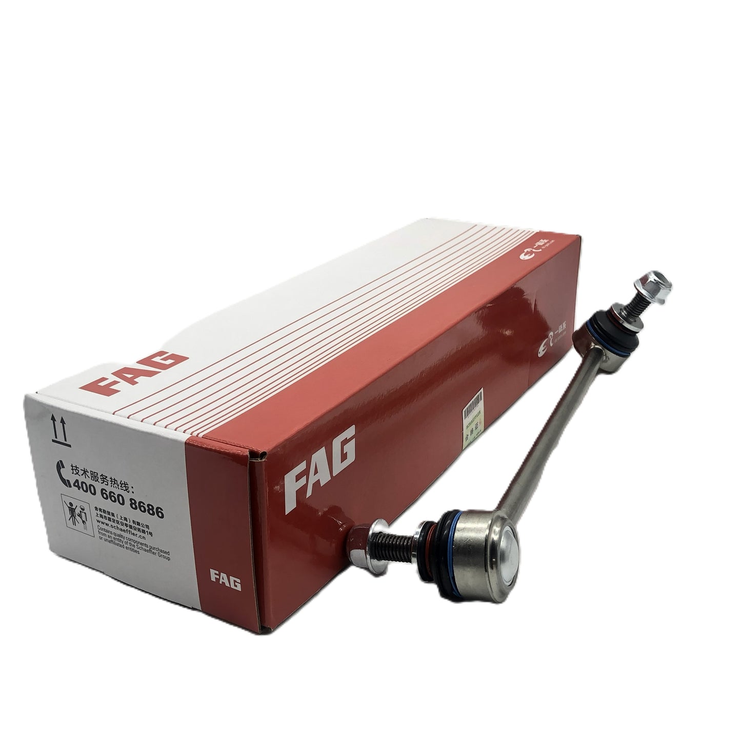 FAG Front Stabilizer Bar Link Left E818073210