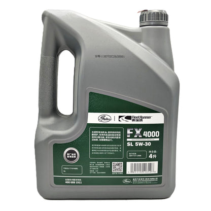 GATES Semi-Synthetic Motor Oil 4L 2166-7016 5W-30 FX4000