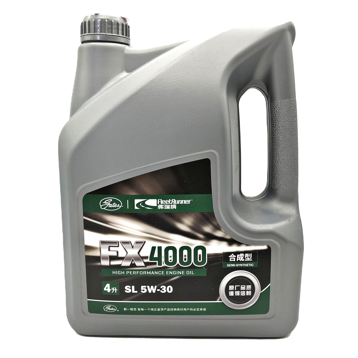 GATES Semi-Synthetic Motor Oil 4L 2166-7016 5W-30 FX4000