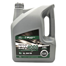 GATES Semi-Synthetic Motor Oil 4L 2166-7016 5W-30 FX4000