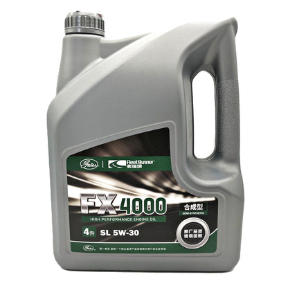 GATES Semi-Synthetic Motor Oil 4L 2166-7016 5W-30 FX4000