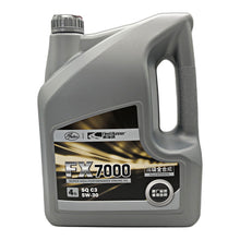 GATES Full Synthetic Motor Oil 4L 2166-7065Q 5W-30 FX7000