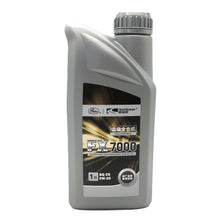 GATES Full Synthetic Motor Oil 1L 2166-7068Q 0W-20 FX7000