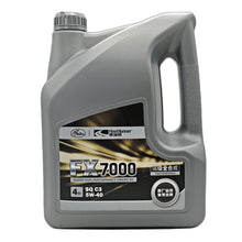GATES Full Synthetic Motor Oil 4L 2166-7069Q 5W-40 FX7000