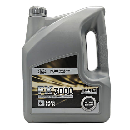 GATES Full Synthetic Motor Oil 4L 2166-7069Q 5W-40 FX7000