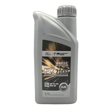 GATES Full Synthetic Motor Oil 1L 2166-7070 5W-40 FX7000