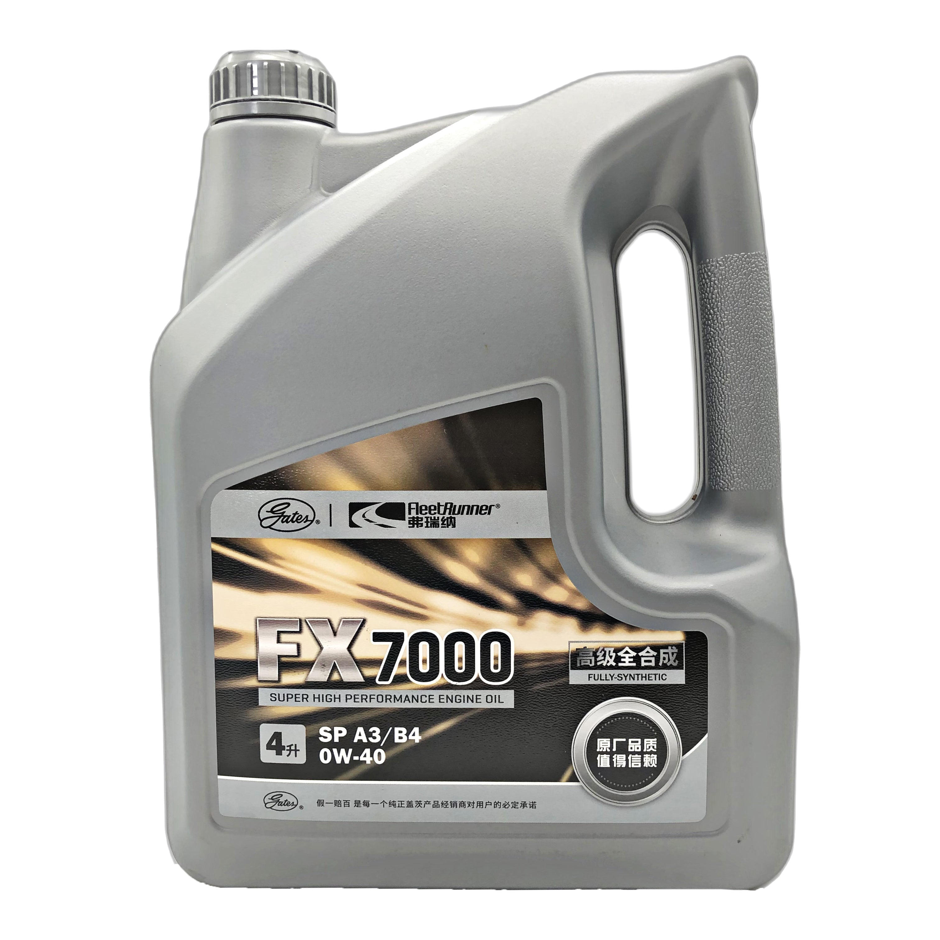 GATES Full Synthetic Motor Oil 4L 2166-7071 0W-40 FX7000