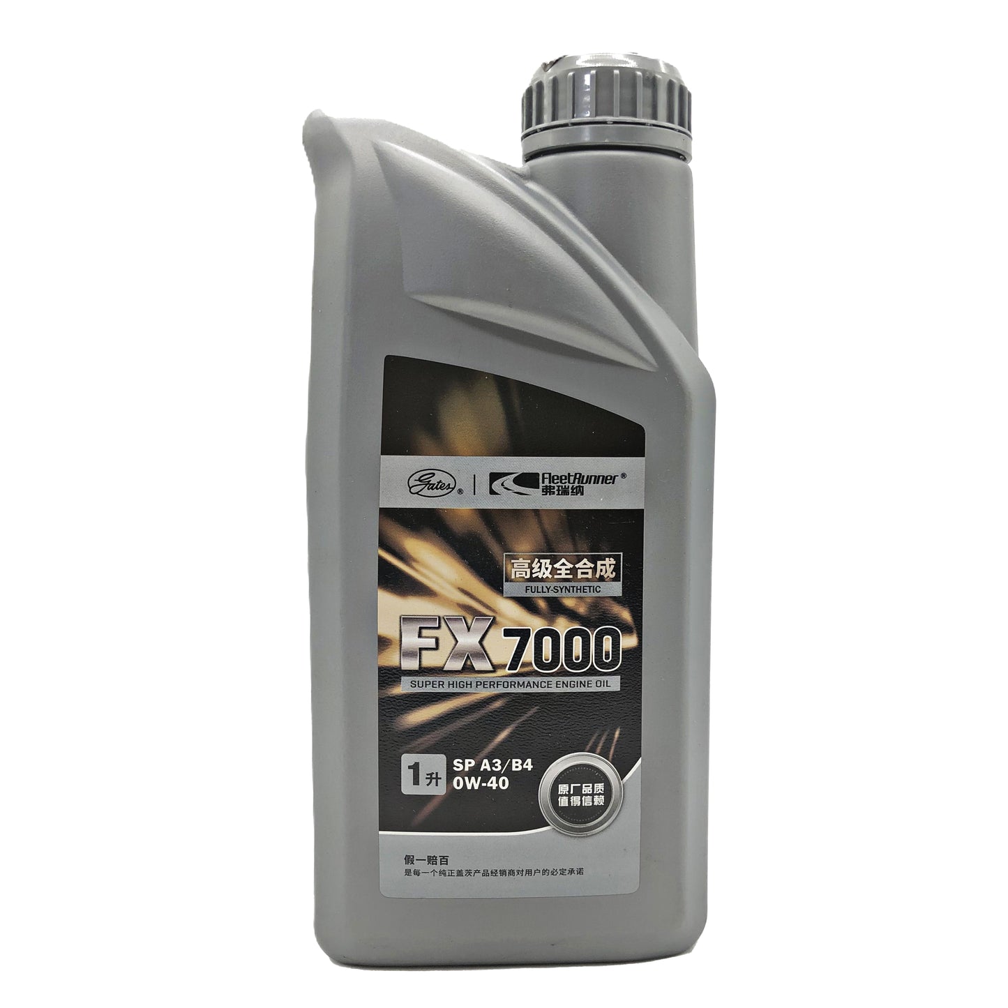 GATES Full Synthetic Motor Oil 1L 2166-7072 0W-40 FX7000