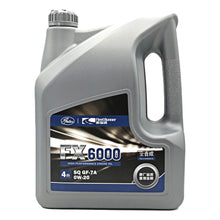 GATES Full Synthetic Motor Oil 4L 2166-7073Q 0W-20 FX6000