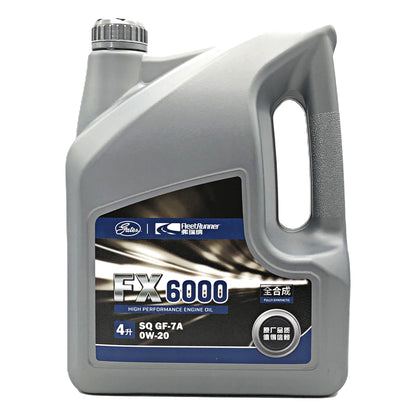 GATES Full Synthetic Motor Oil 4L 2166-7073Q 0W-20 FX6000