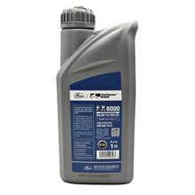 GATES Full Synthetic Motor Oil 1L 2166-7074Q 0W-20 FX6000